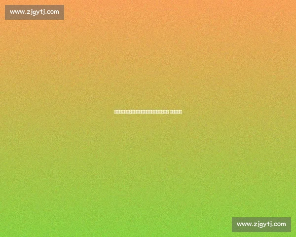 世俱杯诡异纪录!帕尔梅拉斯两战上半场零射正成 哑火专业户 世俱杯诡异纪录!帕尔梅拉斯两战上半场零射正成 哑火专业户