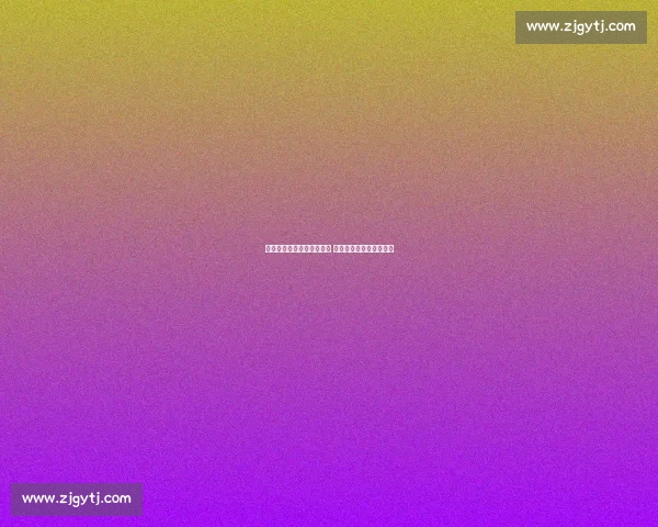 中国女足补招三将强化阵容 第六期集训剑指国际硬仗 中国女足补招三将强化阵容 第六期集训剑指国际硬仗