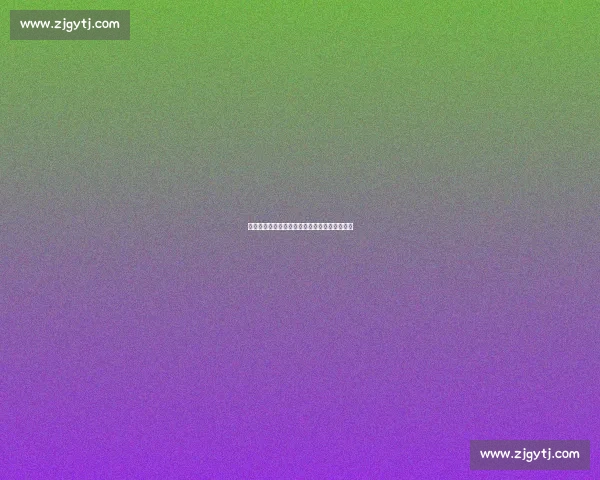 小蜘蛛的警示:世俱杯细节如丝,疏漏即失良机 小蜘蛛的警示:世俱杯细节如丝,疏漏即失良机