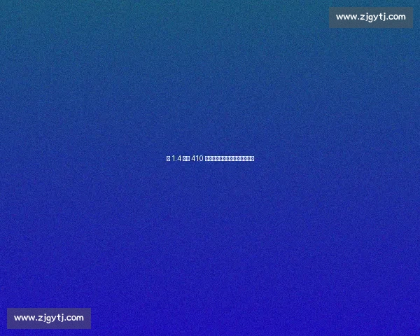 从 1.4 亿到 410 万:阿里与张伯伦的陨落启示录 从 1.4 亿到 410 万:阿里与张伯伦的陨落启示录
