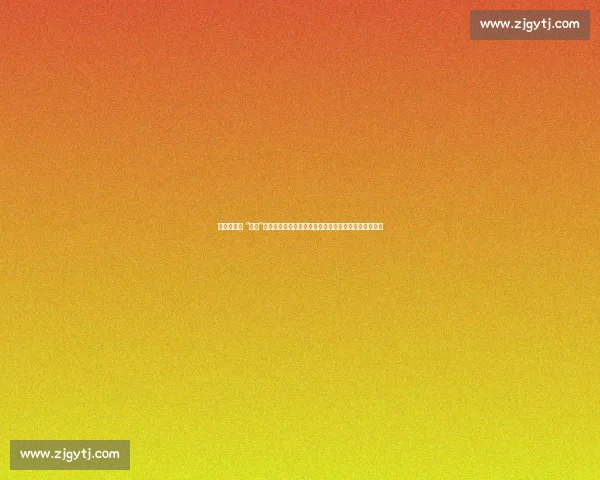 惊!钢丝上 “跑步”?迪达马戏场爆笑表演险象环生,危险动作切勿模仿! 惊!钢丝上 “跑步”?迪达马戏场爆笑表演险象环生,危险动作切勿模仿!