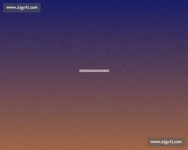 阿隆索盛赞世俱杯：足球迷的终极狂欢盛宴