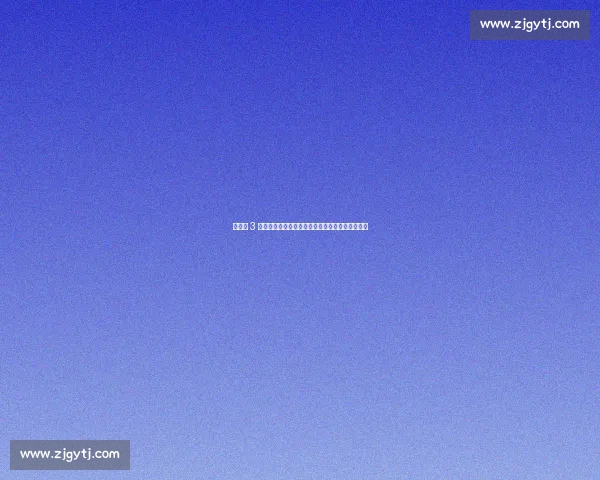 零基础 3 步掌握乒乓球正手攻球：从站位到发力的实战指南