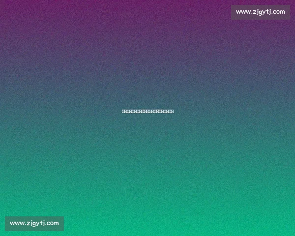 米兰加速亚沙里转会！斯基拉：新报价即将提交