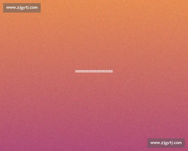 曹缘：四朝元老再铸传奇，巴黎卫冕续写中国跳水神话