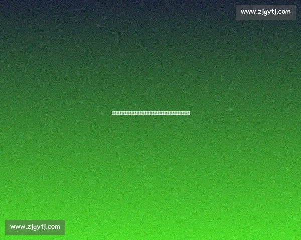 滕哈赫确认蒂尔曼受伤：勒沃库森新核首秀时间存疑，季前赛再添变数