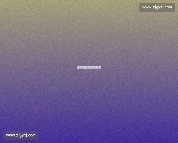 莎曼同车赴训 邱贻可护航女单卫冕路