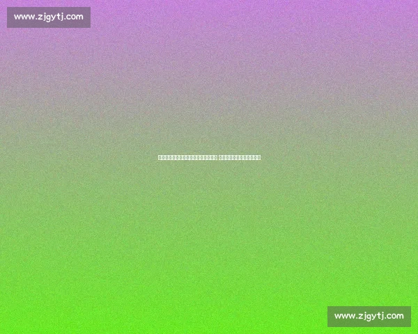 中国男篮蓝队对决立陶宛精彩视频回顾 全场激烈对抗直击赛事高潮 中国男篮蓝队对决立陶宛精彩视频回顾 全场激烈对抗直击赛事高潮