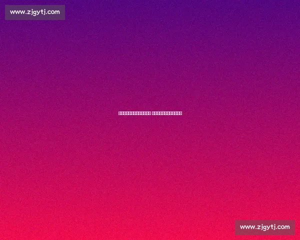 巴萨逆转皇家贝里斯精彩战斗 梅西领衔惊艳表现引爆全场