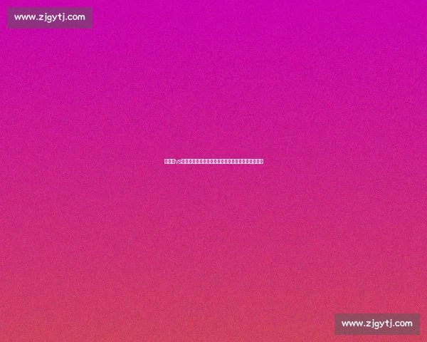以塞拉vs强敌对决赛前形势分析与胜负关键看点阵容战术解析 以塞拉vs强敌对决赛前形势分析与胜负关键看点阵容战术解析